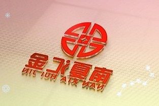 早安南都7月28日芒果TV再涨会员费引争议